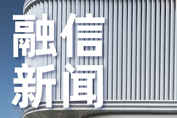 南宫28集团