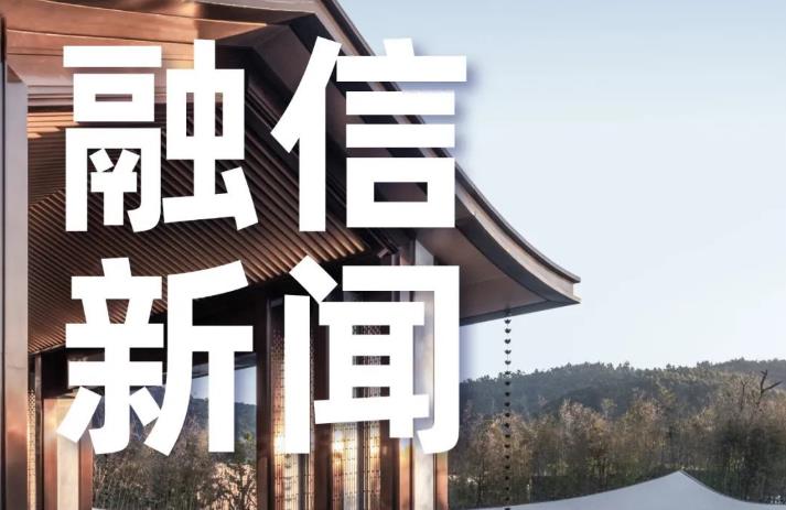 南宫28集团