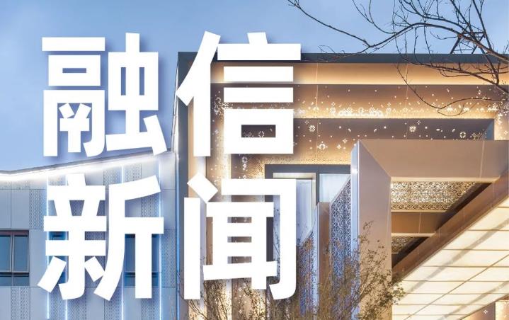 南宫28集团